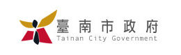 臺(tái)南市政府